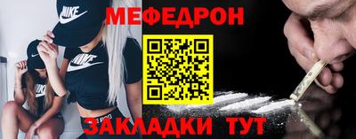СК Кандалакша