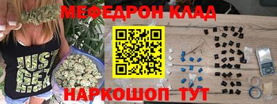 круглые Камышлов