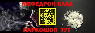 круглые Камышлов