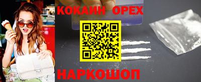 амф Канаш