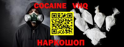 амф Канаш