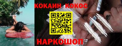 амф Канаш