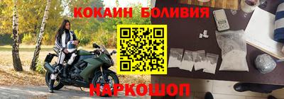амф Канаш