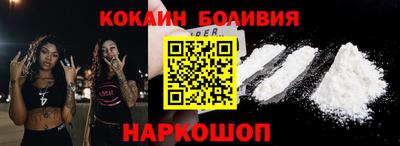 круглые Камышлов