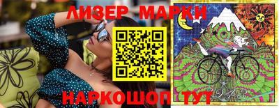 круглые Камышлов