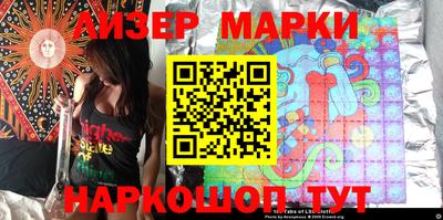 круглые Камышлов