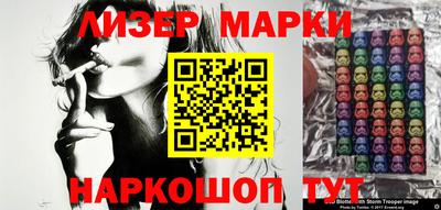 круглые Камышлов