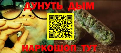 круглые Камышлов