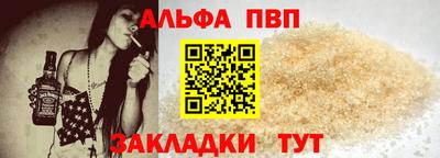 круглые Камышлов