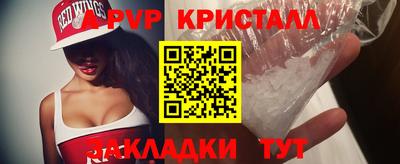круглые Камышлов