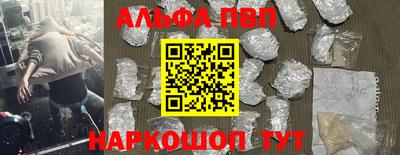 круглые Камышлов