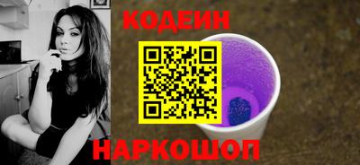 СК Кандалакша