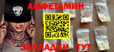 круглые Камышлов