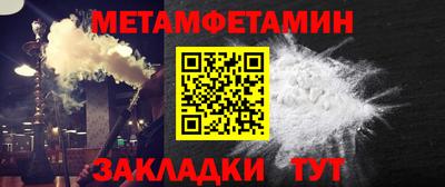 СК Кандалакша