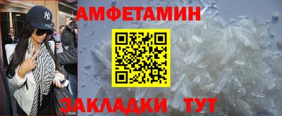 круглые Камышлов