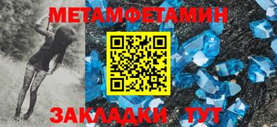круглые Камышлов