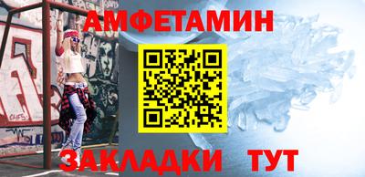 СК Кандалакша