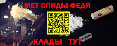 круглые Камышлов