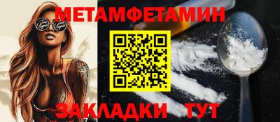 СК Кандалакша
