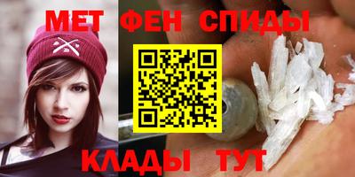 круглые Камышлов