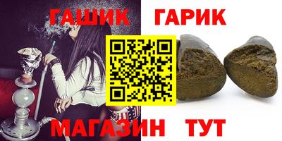 круглые Камышлов