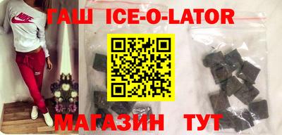 СК Кандалакша
