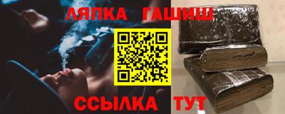 круглые Камышлов