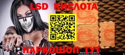 амф Канаш