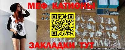 СК Кандалакша