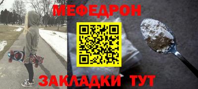 амф Канаш