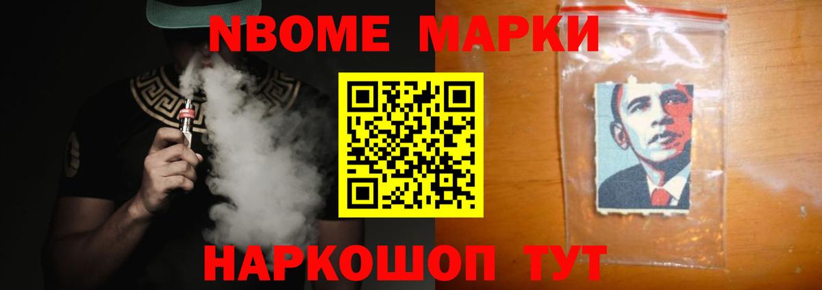 Лсд 25 экстази ecstasy Красноярск